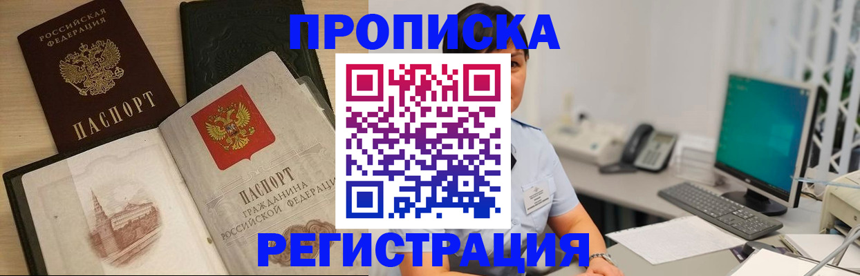форма 3 в Асбесте